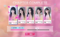 迈开腿让我看看你扇贝